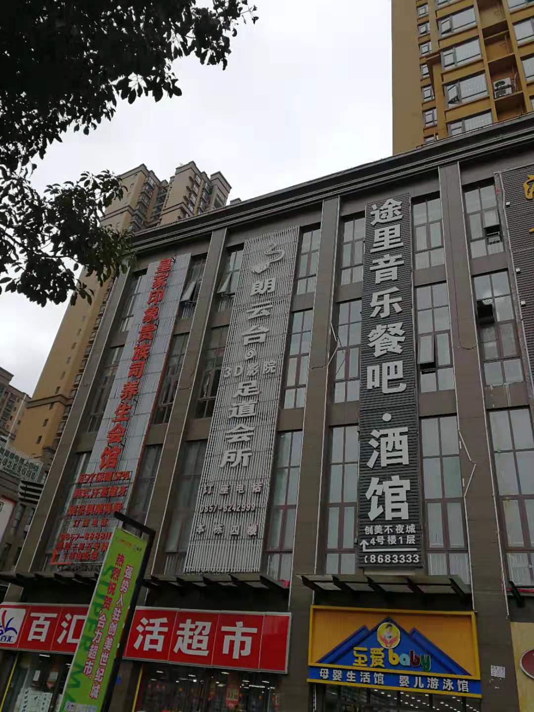 �����_�����(hu��)��.;�������Ͱ�