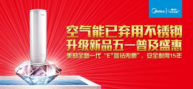 ���Ŀ՚��ܟ�ˮ�C�I������ �{�@��đ����ʮ����